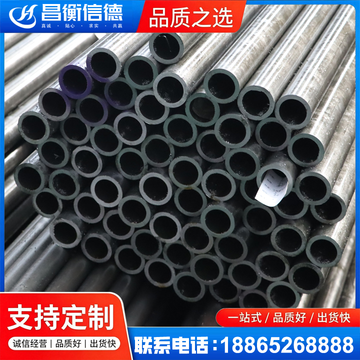 右江20cr精密钢管